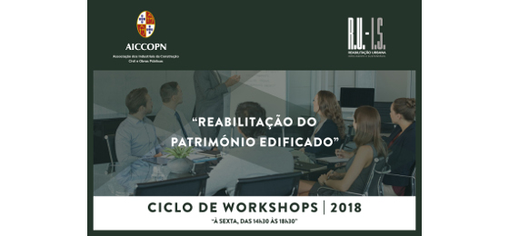 REABILITAÇÃO DO PATRIMÓNIO EDIFICADO