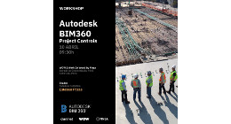 WORKSHOP | AUTODESK BIM360